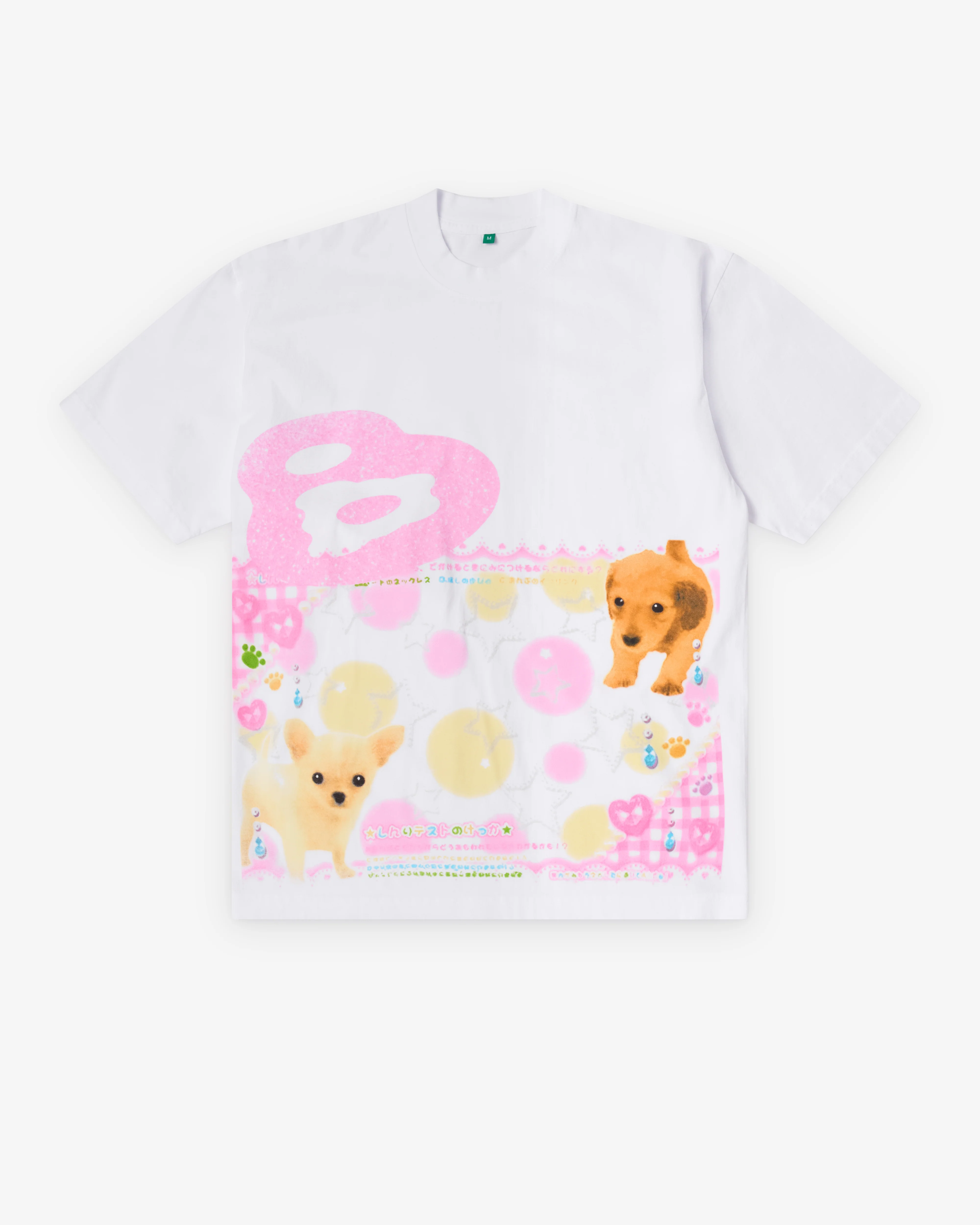 B.Eautiful - Men's Puri T-Shirt - (White)