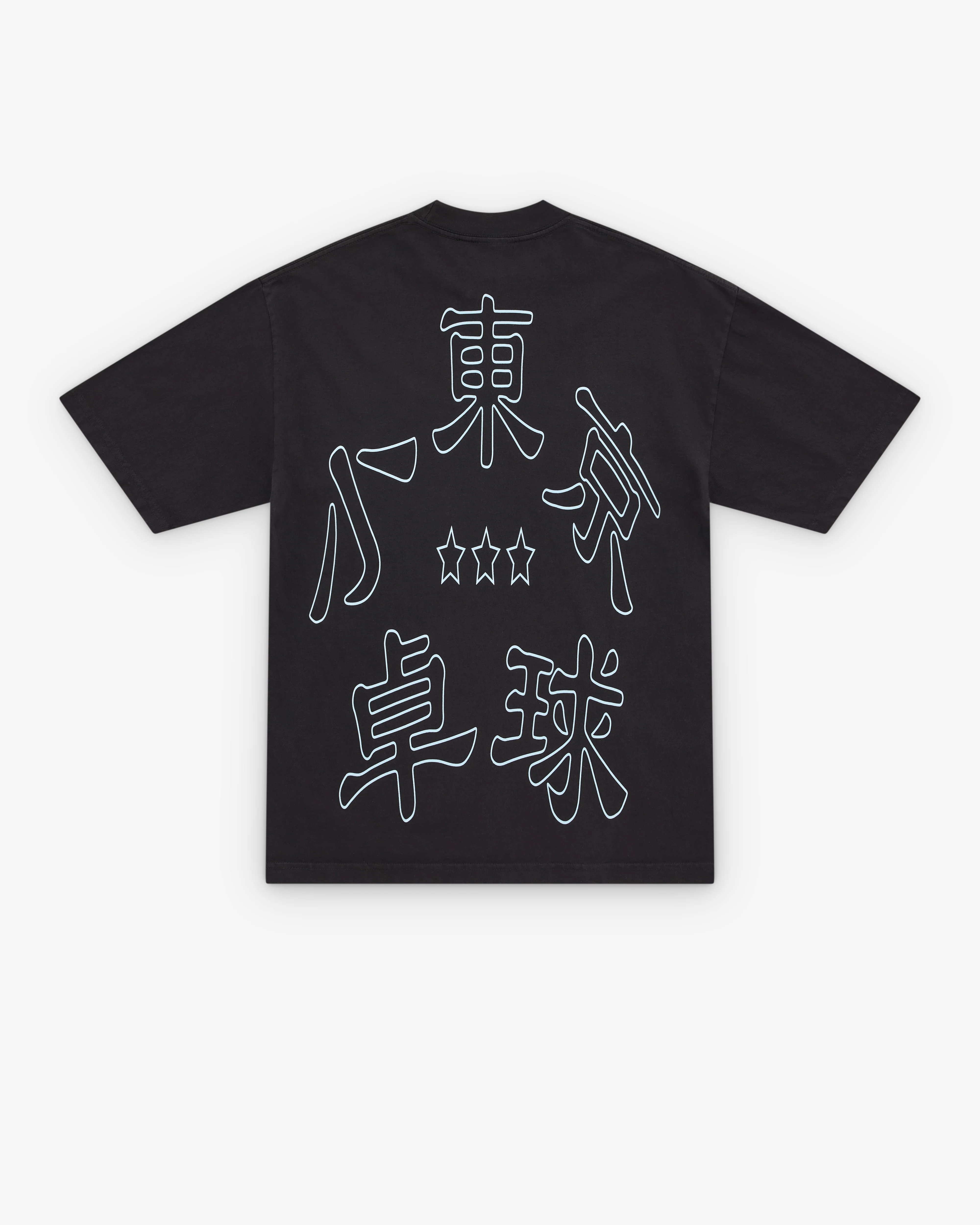 B.Eautiful - Men's LTTT Logos T-Shirt - (Black) - Image 2