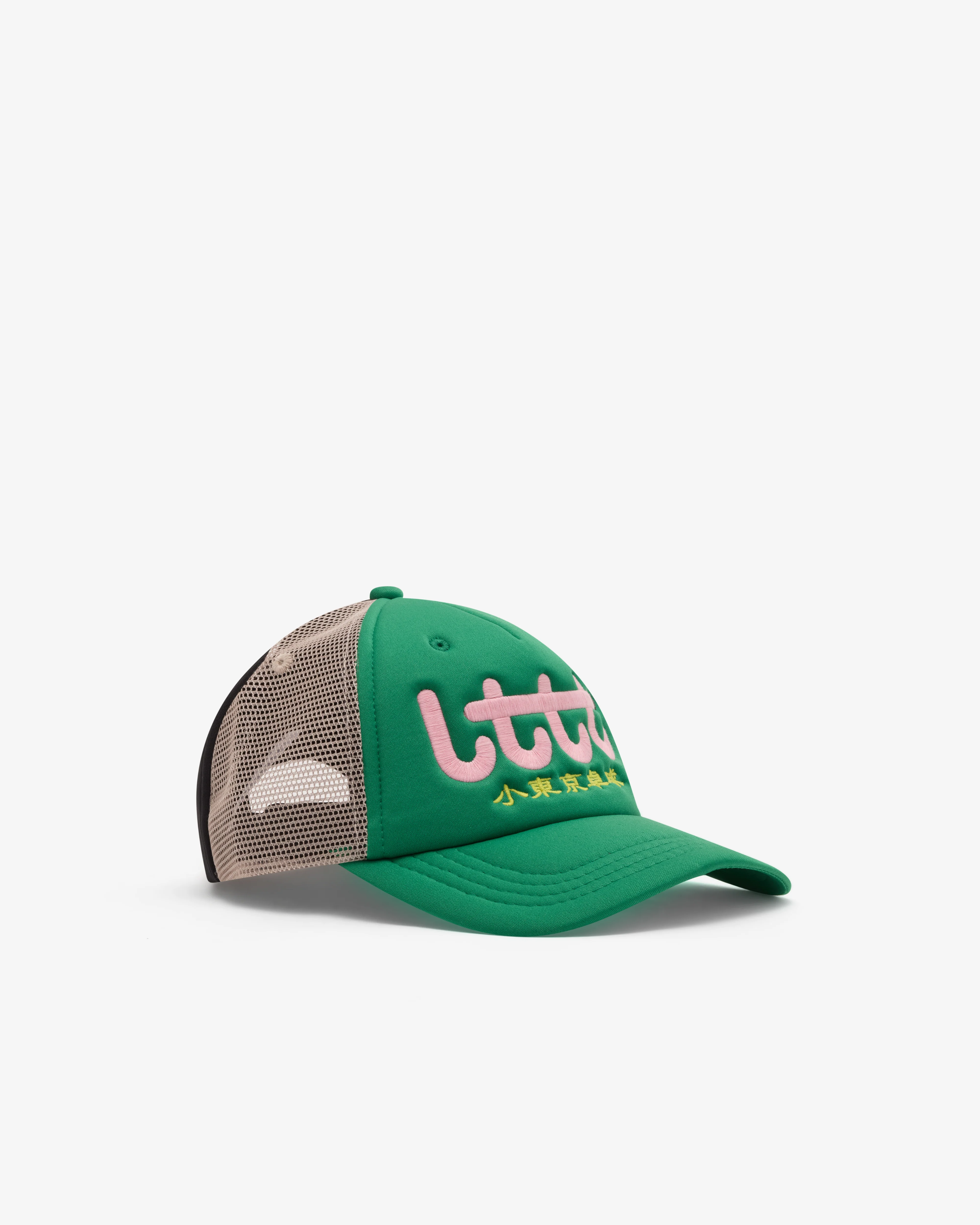 Little Tokyo Table Tennis - Men's Club Cap V.3 - (Green) - Image 2