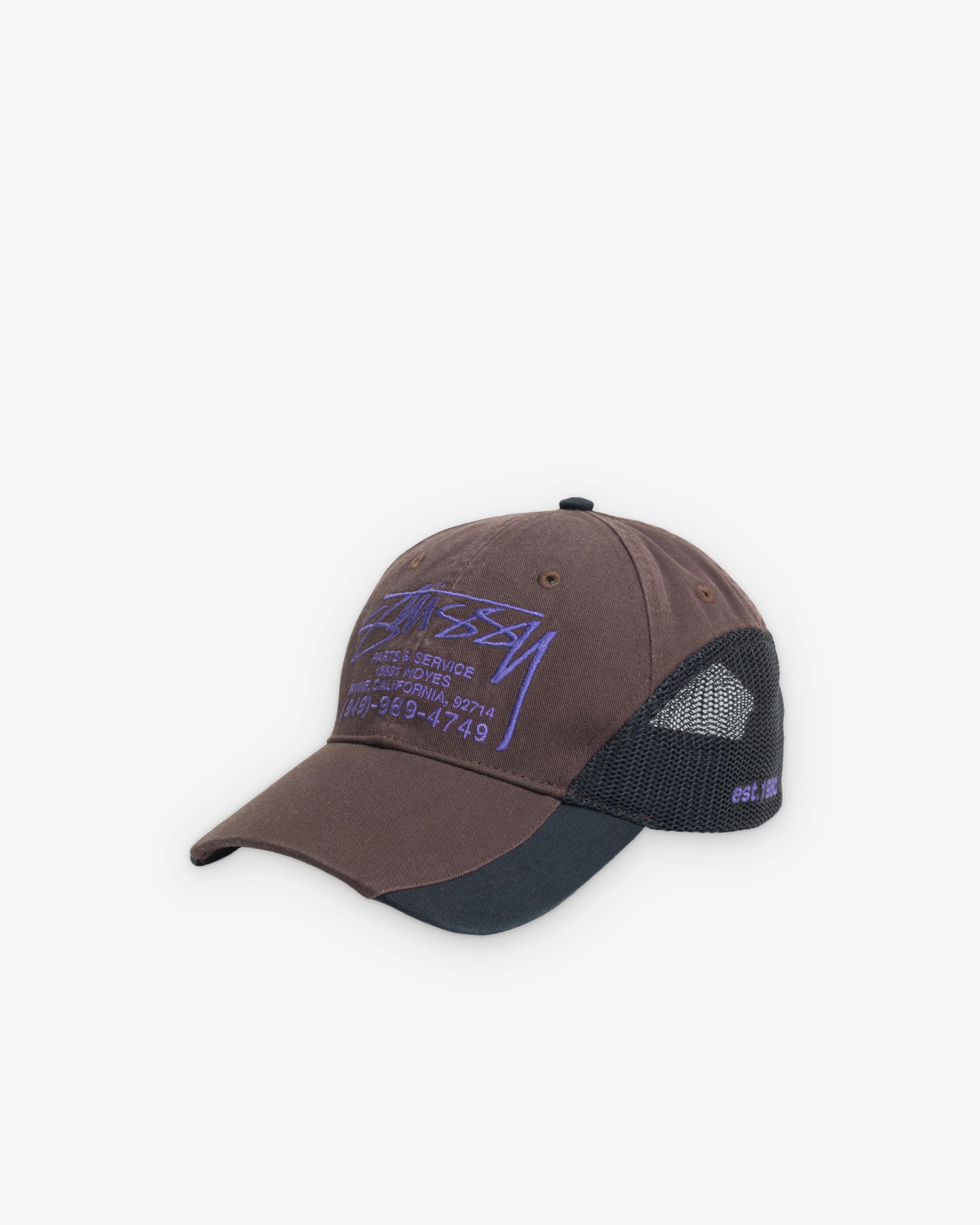 Stüssy - Men's Parts and Service Cap - (Brown) - Image 2